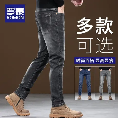 罗蒙灰色牛仔裤男春秋直筒修身高级感棉弹力男裤潮牌休闲长裤秋季商品大图