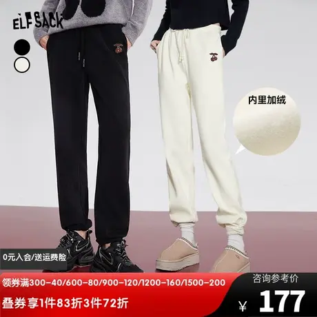妖精的口袋白色加绒休闲裤女2024早春新款小个子宽松运动通勤长裤图片