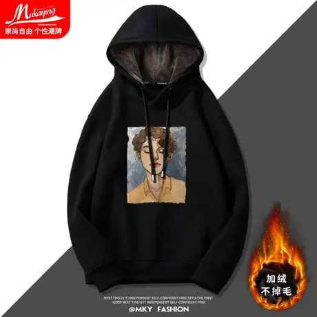 美式vintage复古卫衣男加绒连帽衫秋冬加厚潮牌保暖2021新款外套图片