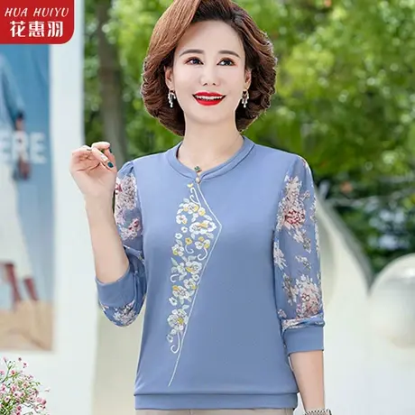 妈妈秋装洋气长袖上衣中年女春秋时尚打底小衫中老年减龄时尚T恤商品大图