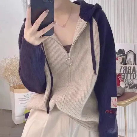 早秋连帽拉链针织开衫毛衣外套女春秋款2023新款女装爆款秋季上衣图片