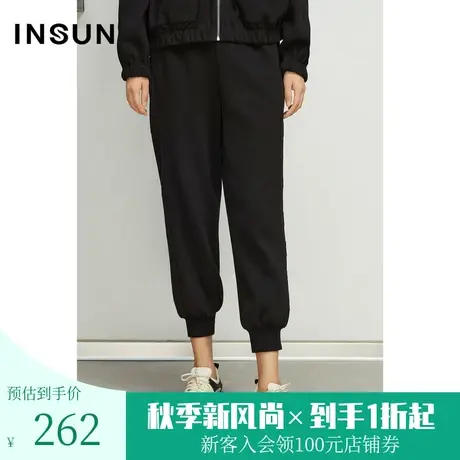 恩裳春季宽松独特设计肌理面料拼接束脚休闲裤女图片