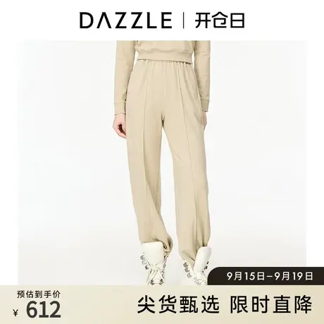 DAZZLE地素奥莱 显瘦烫缝中线直筒休闲裤女2E1Q4321L商品大图