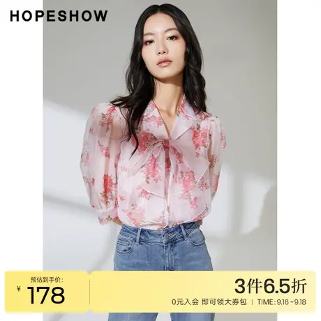 红袖outlets印花雪纺衫hopeshow2022夏季新款女粉色轻熟甜美上衣商品大图