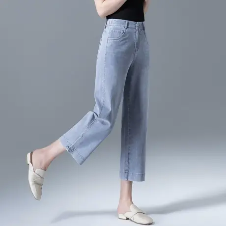 2023新款直筒牛仔裤女夏薄款女裤高腰大码阔腿裤夏季七分裤八分裤商品大图