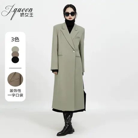 西装大衣女2023秋季新款气质复古高级感通勤宽肩中长款西服外套潮图片