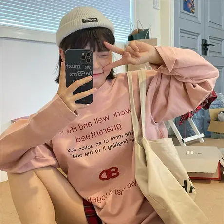 红续纯棉长袖T恤女打底衫2023春装新款小个子慵懒风内搭长袖上衣图片