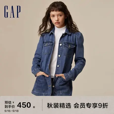 Gap女装秋季2023新款洋气泡泡袖收腰修身牛仔外套754472休闲夹克图片