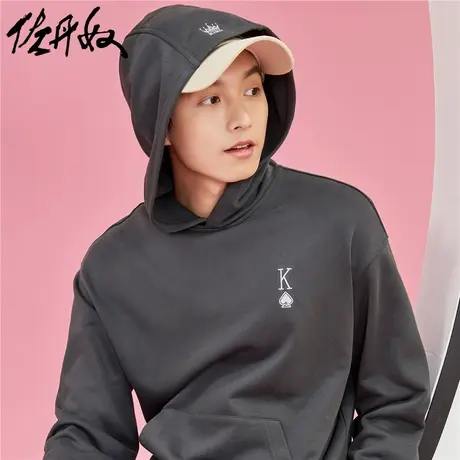 佐丹奴外套男装扑克刺绣针织宽松袋鼠兜连帽卫衣 18023906商品大图