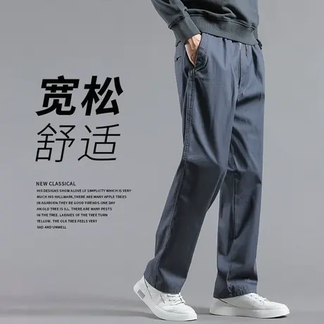 休闲裤男士秋季宽松直筒工装子裤男春秋款加肥加大男裤中老年长裤图片