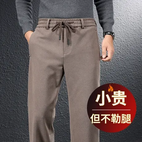 高端毛呢运动裤男秋冬厚款中年爸爸磨毛裤子宽松直筒男士休闲长裤商品大图