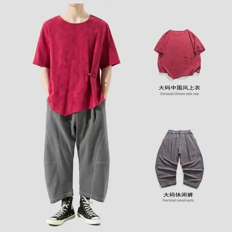 新中式唐装男短袖t恤宽松暗黑系半袖夏季中国风国潮搭配一套男装图片