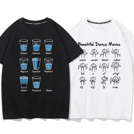 秀洛哲学杯子超现实唯物唯心空想虚无主义男学生T恤短袖半袖衣服商品大图