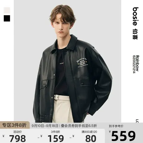 bosie2023秋季新款pu皮衣男情侣款复古学院风美式宽松夹克外套图片