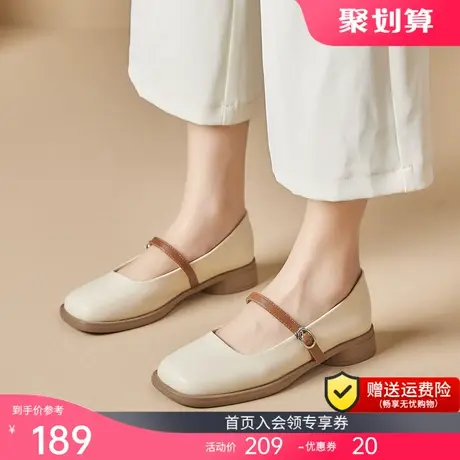 jm快乐玛丽单鞋女2023春夏新款英伦风百搭复古休闲扣带小皮鞋女鞋商品大图