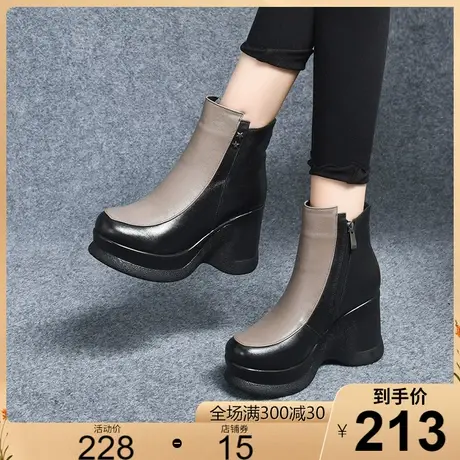 真皮马丁靴女2023年秋冬新款牛皮厚底英伦风靴子潮松糕鞋爆款短靴商品大图