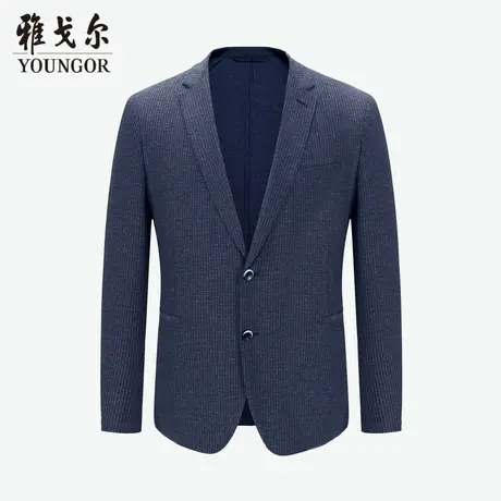 【商场同款】雅戈尔西服春季休闲职业蓝色休闲西装外套男4222图片