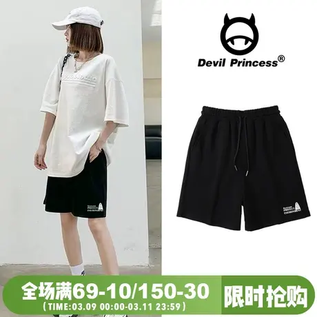 学院风百搭黑色运动风短裤女韩版BF宽松高腰五分裤ins潮夏季新款图片