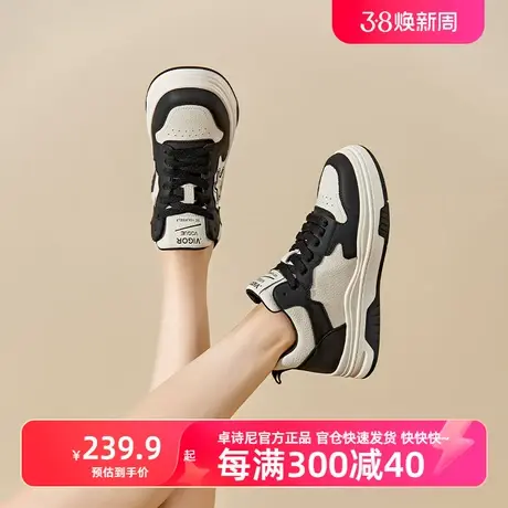 卓诗尼2023秋新款运动鞋厚底板鞋女轻便厚底中高帮商品大图