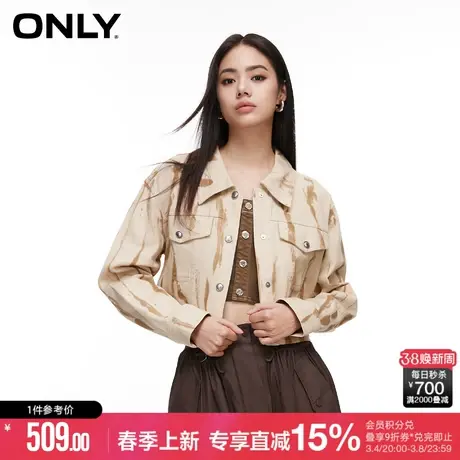 ONLY秋季气质百搭舒适时尚简约潮流宽松翻领长袖短款外套女图片