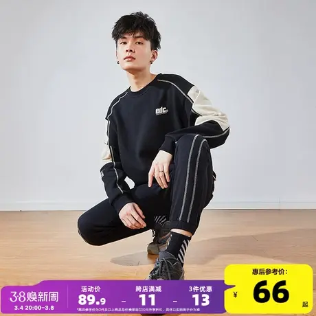 唐狮休闲运动套装男2021年新款长袖圆领卫衣青少年春秋衣服一套装商品大图