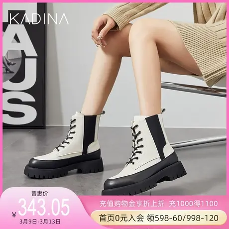 卡迪娜新款交叉绑带女鞋时尚休闲平跟马丁靴女靴KA223409商品大图