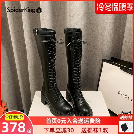 蜘蛛王女鞋2022秋冬新款复古厚底长筒靴女高筒绑带不过膝骑士靴图片
