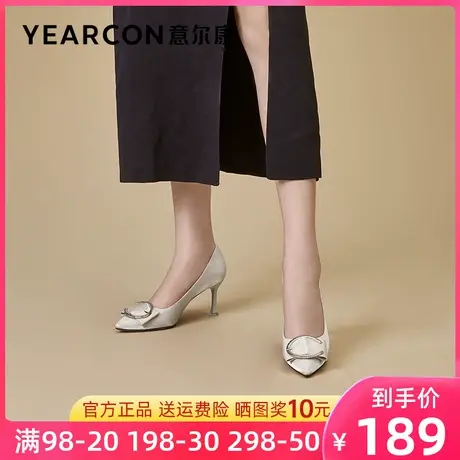 意尔康女鞋高跟鞋女细跟2022年秋季新款气质优雅法式黑色单鞋女鞋图片