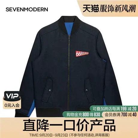 【清仓商场同款】柒牌奥莱男装棒球服两面穿休闲棉服外套棉上衣图片