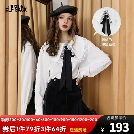 妖精的口袋送领带学院风白色衬衫女2023秋季新款蕾丝翻领长袖上衣图片