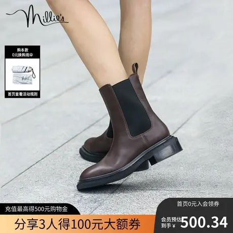 millie's妙丽冬季新款牛皮时尚简约方跟女士切尔西靴93601DZ2图片
