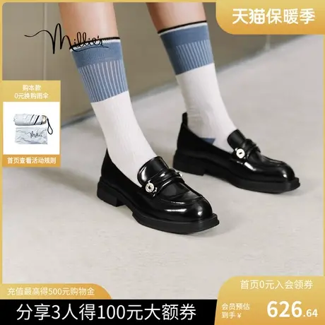 millie's妙丽2023秋时尚一脚蹬通勤气质厚底乐福鞋女单鞋SDU42CA3图片