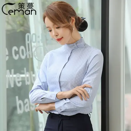 策蔓移动工作服衬衫长袖女营业厅制服衬衣女移动套装工装衬衣女装图片