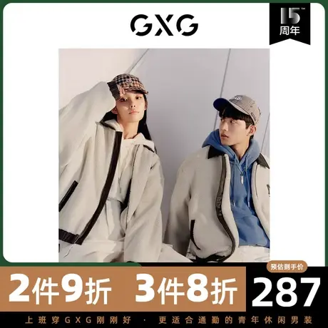 GXG男装 冬季撞色仿羊羔毛情侣夹克外套保暖宽松10D1211223H商品大图