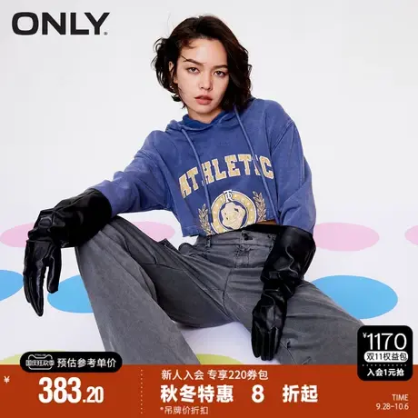 ONLY2023秋季新款休闲百搭字母印花宽松连帽短款卫衣女|12339S021商品大图