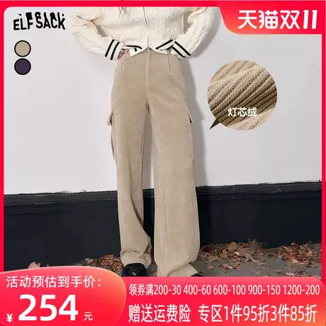 妖精的口袋工装休闲裤女2023冬季新款学院风设计感灯芯绒宽松长裤图片