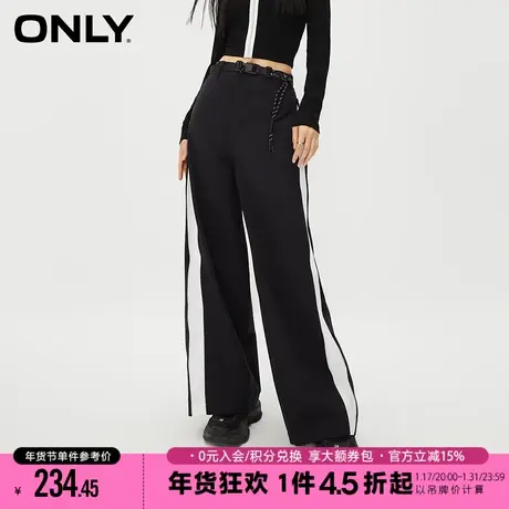 ONLY2023冬季新款通勤风时尚气质百搭阔腿休闲裤女|123314037商品大图
