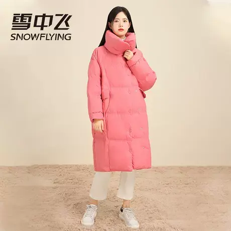 雪中飞2023秋冬新款女士大廓型韩版宽松中长款羽绒服外套潮图片