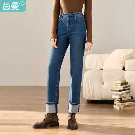 【商场同款】茵曼2023冬女装新款田园裤脚精致绣花直筒翻脚牛仔裤商品大图