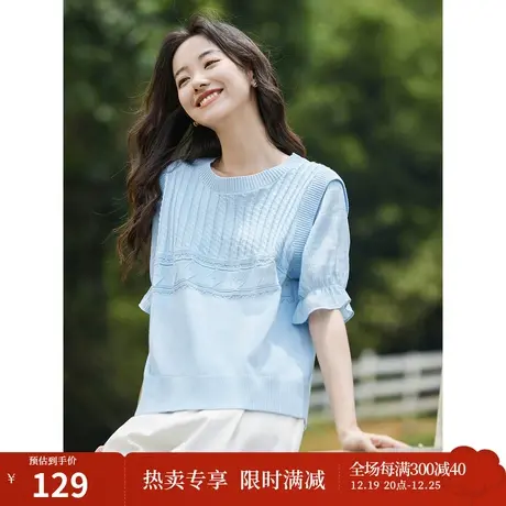 茵曼设计感拼接短袖圆领针织衫2023夏女装新款镂空扭绳织纹短上衣图片