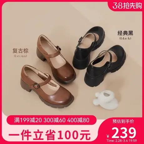 骆驼女鞋2024秋季新款真皮玛丽珍乐福鞋女厚底JK小皮鞋粗跟单鞋女图片