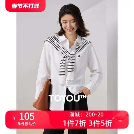 TOYOUTH初语配披肩净色长袖衬衫两件套女2023年秋季新款文艺衬衣商品大图