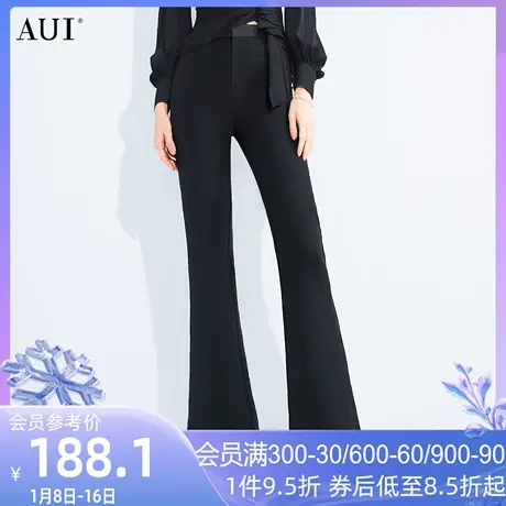 AUI黑色职业西装微喇叭裤女2023夏季新款设计感高腰显高显瘦长裤图片