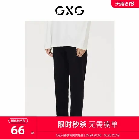 GXG男装 经典蓝色系列修身型牛仔裤冬季新品商品大图