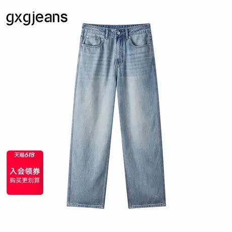gxg.jeans男装  蓝色简约休闲美式宽松牛仔长裤男士 25年夏新品图片