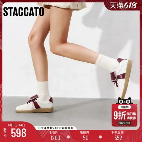 思加图2025新款复古德训鞋阿甘鞋板鞋运动休闲鞋女鞋Y2402AM5商品大图