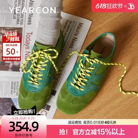 意尔康美式真皮低帮绿色德训鞋女2025春季新款系带休闲百搭运动鞋商品大图