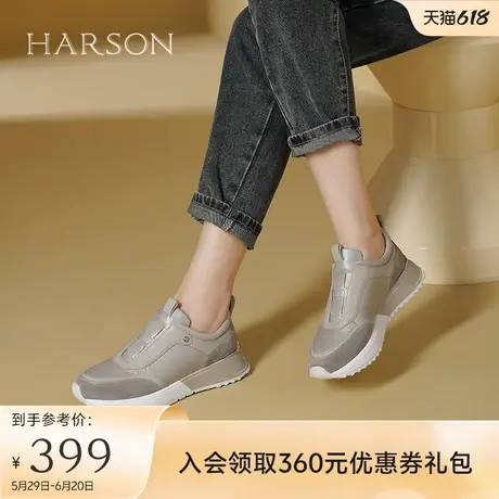 哈森年秋冬新款软底免系带休闲鞋女拼色厚底运动鞋HCL249601商品大图