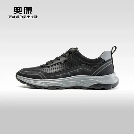 奥康男鞋 秋季新款透气皮质鞋面运动鞋舒适防滑户外休闲鞋商品大图