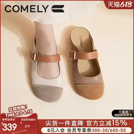 康莉商场同款穆勒鞋女2025夏季包头半拖真皮圆头勃肯鞋女鞋42181图片